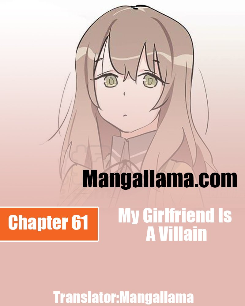 My Girlfriend is a Villain Chapter 61 1